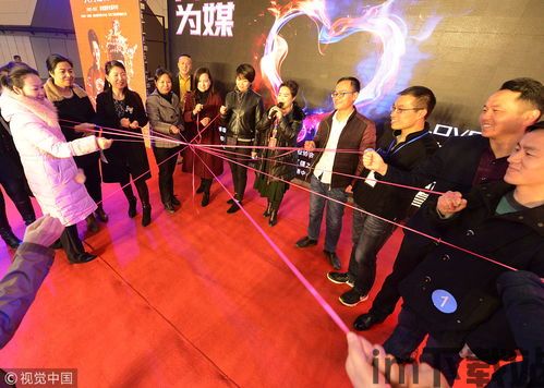 红线漂移中文版 