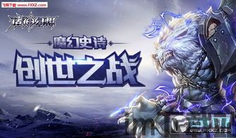 大神玩家游戏盒子app手机最新版 