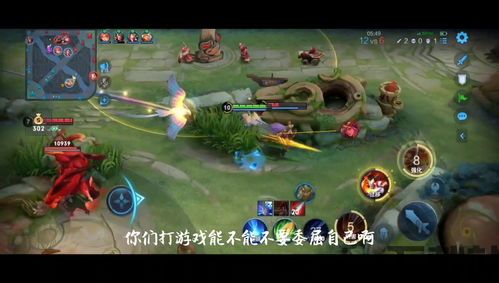 在乎健康大众端 