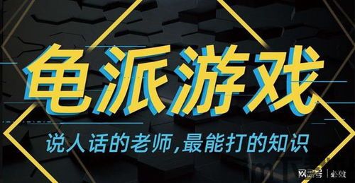 智语建筑效率办公软件官方版 
