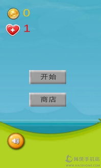 安珀的空姐梦希望高飞 