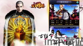 重生之学神嫁到 