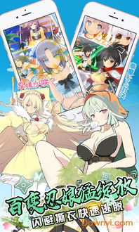 花舞蝶衣游戏最新 