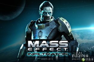 ZombieTactics游戏2024免费版下载 