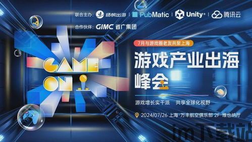 建标汇行业规范APP官方下载 