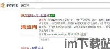  [][][] 手机助手官方版下载 