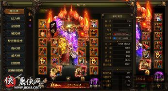 Tap乐园游戏社区app安卓版下载安装 