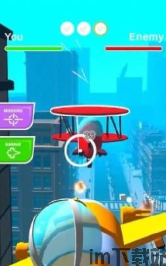 驾驶飞机游戏手机安卓版2024下载v1.32 