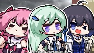 九珑诀：良心仙侠 