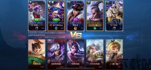 吉祥宝宝起名字 