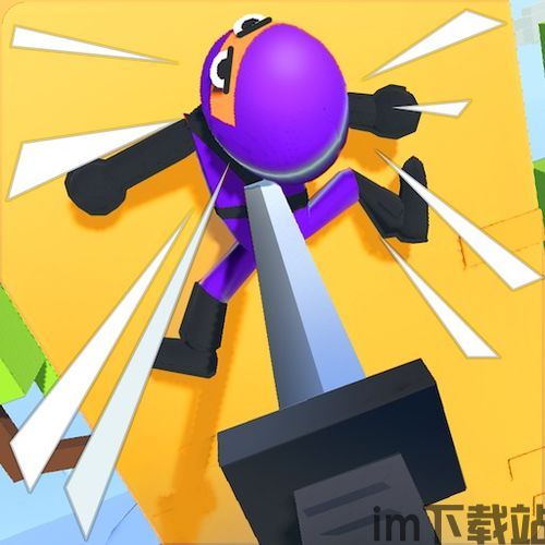 最强弹一弹小游戏 