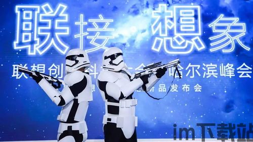 Hanser桌面小部件 