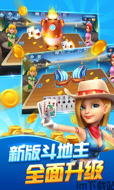 口袋喵喵游戏下载 