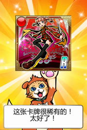 欧元卡车司机卡车游戏中文版下载v1.30 