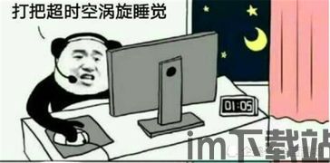 泡泡大作战游戏手机游戏 