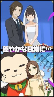 快穿之桃花修复系统 