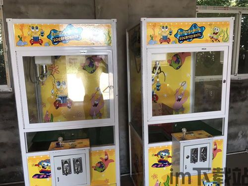 拼图大闯关游戏最新版 