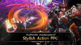 逃脱游戏特鲁利 