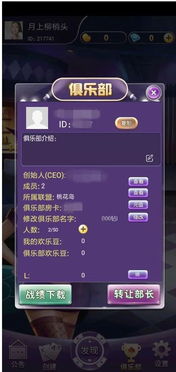 移动端水费充值手机软件下载安卓版v1.1 