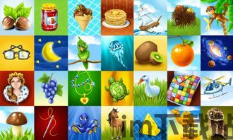 爱吾游戏宝盒官方版 