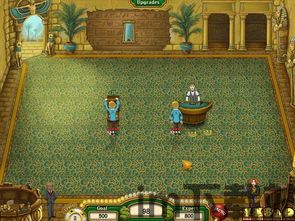 模拟车祸现场游戏最新版2024下载v1.0.0 