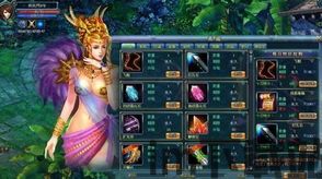 宝藏素材官方版APP手机下载2024 